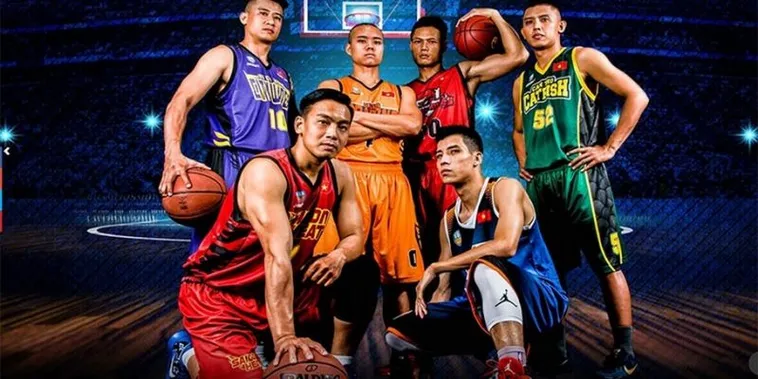 Khám Phá Sức Hút Của Bóng Rổ Bet88: Đỉnh Cao Giải Trí